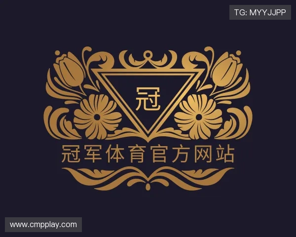 发现冠军体育官方网站