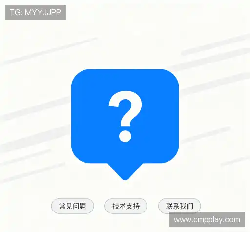 解答快线